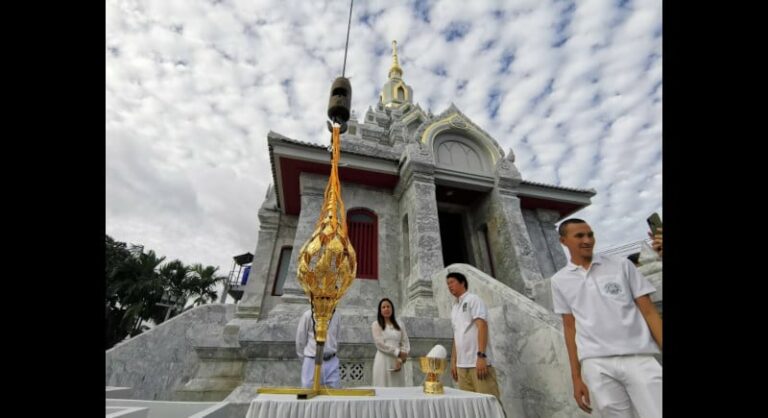 New Phuket City Pillar ceremonies begin
