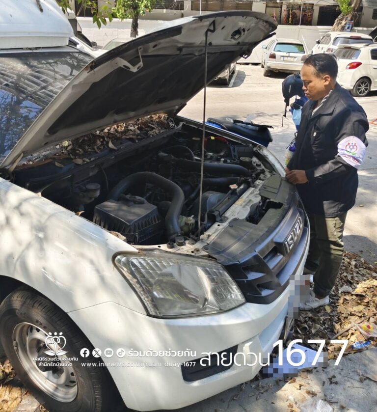 New cars, old cars, dead battery problems can happen.  Notify volunteers to help
